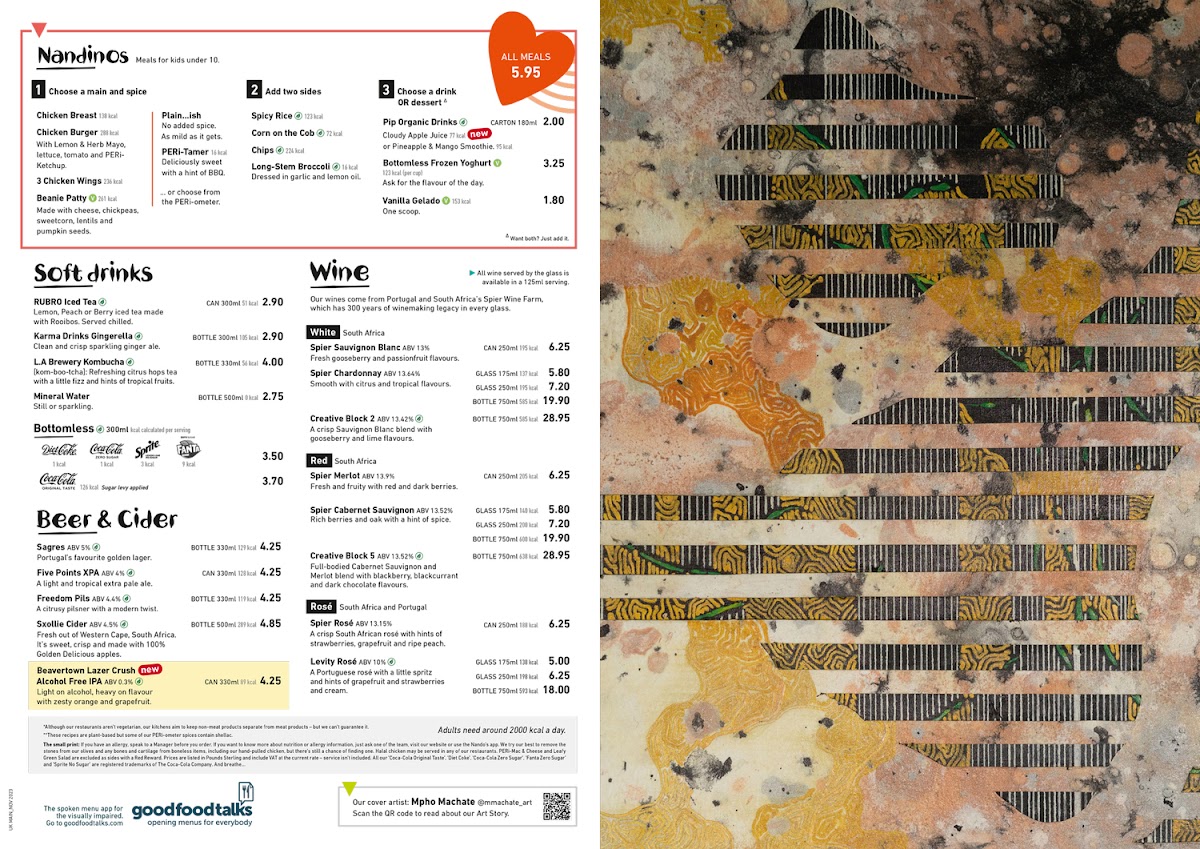 Menu Photo 8