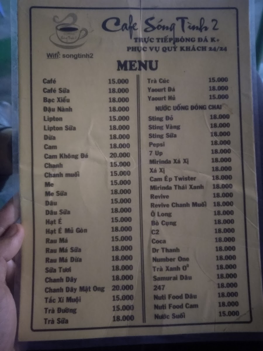 Menu Photo 0