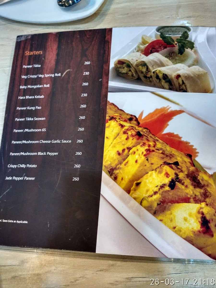 Menu Photo 0