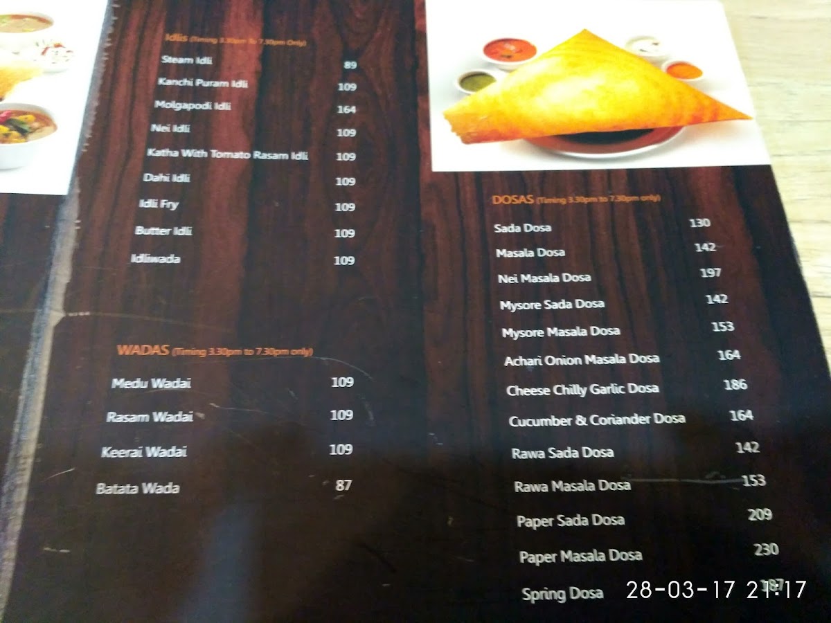 Menu Photo 9