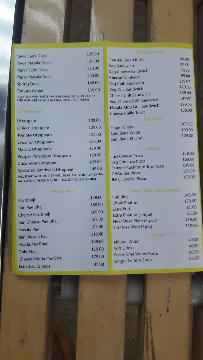 Menu Photo 1