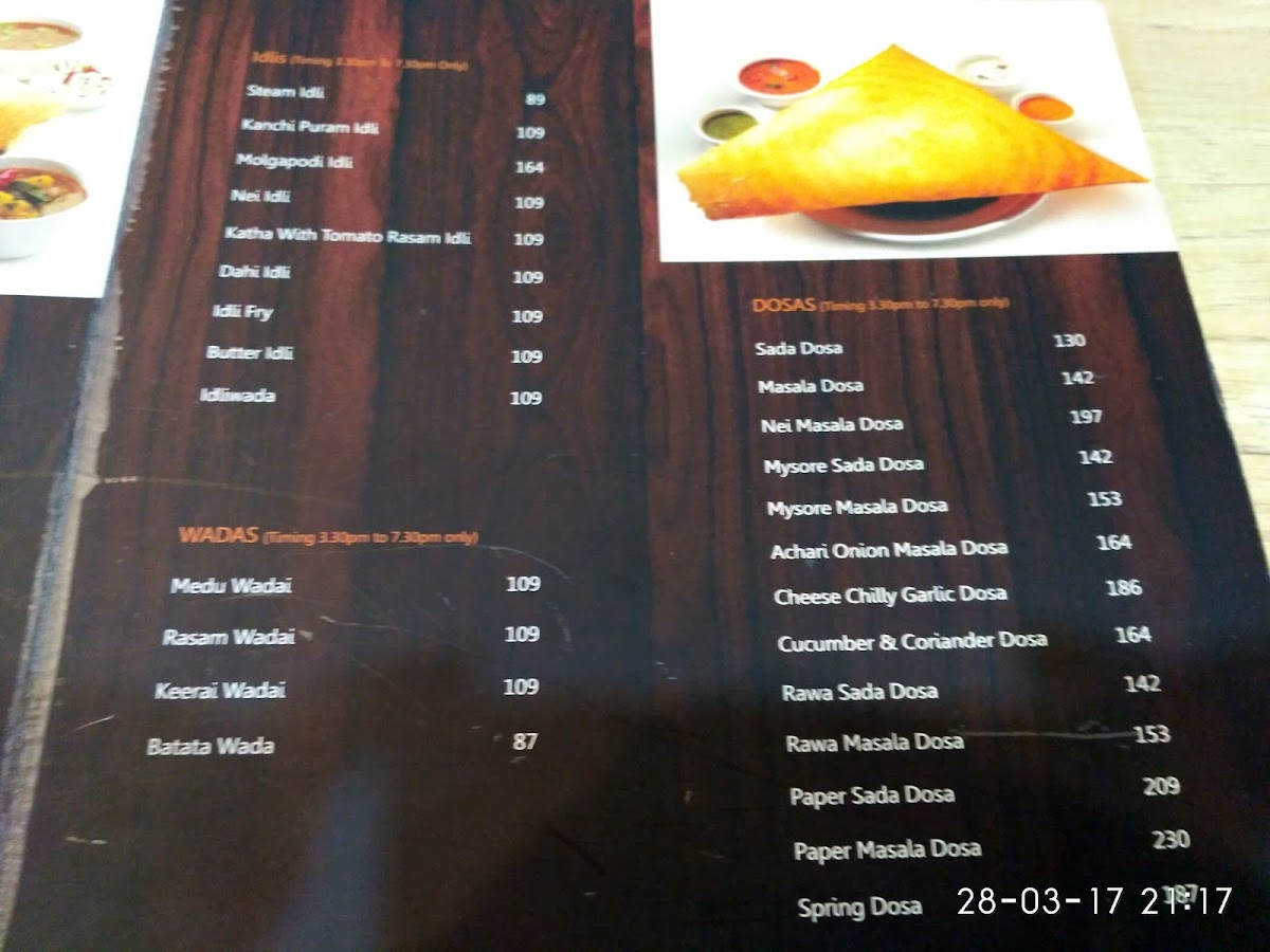 Menu Photo 8