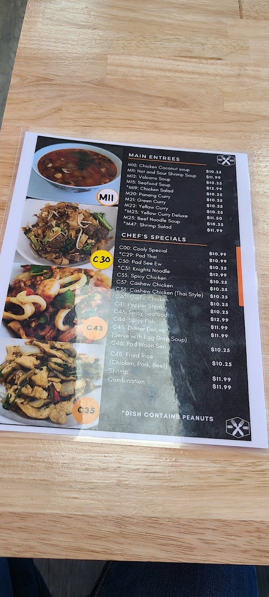 Menu Photo 7