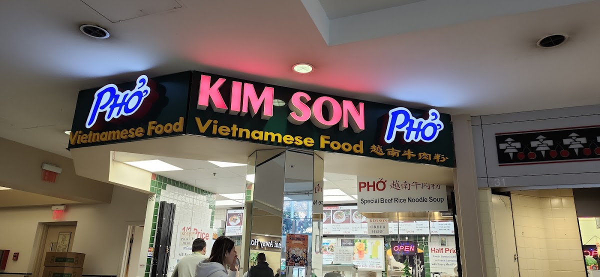 Kim Son Vietnamese Food - Photo 4
