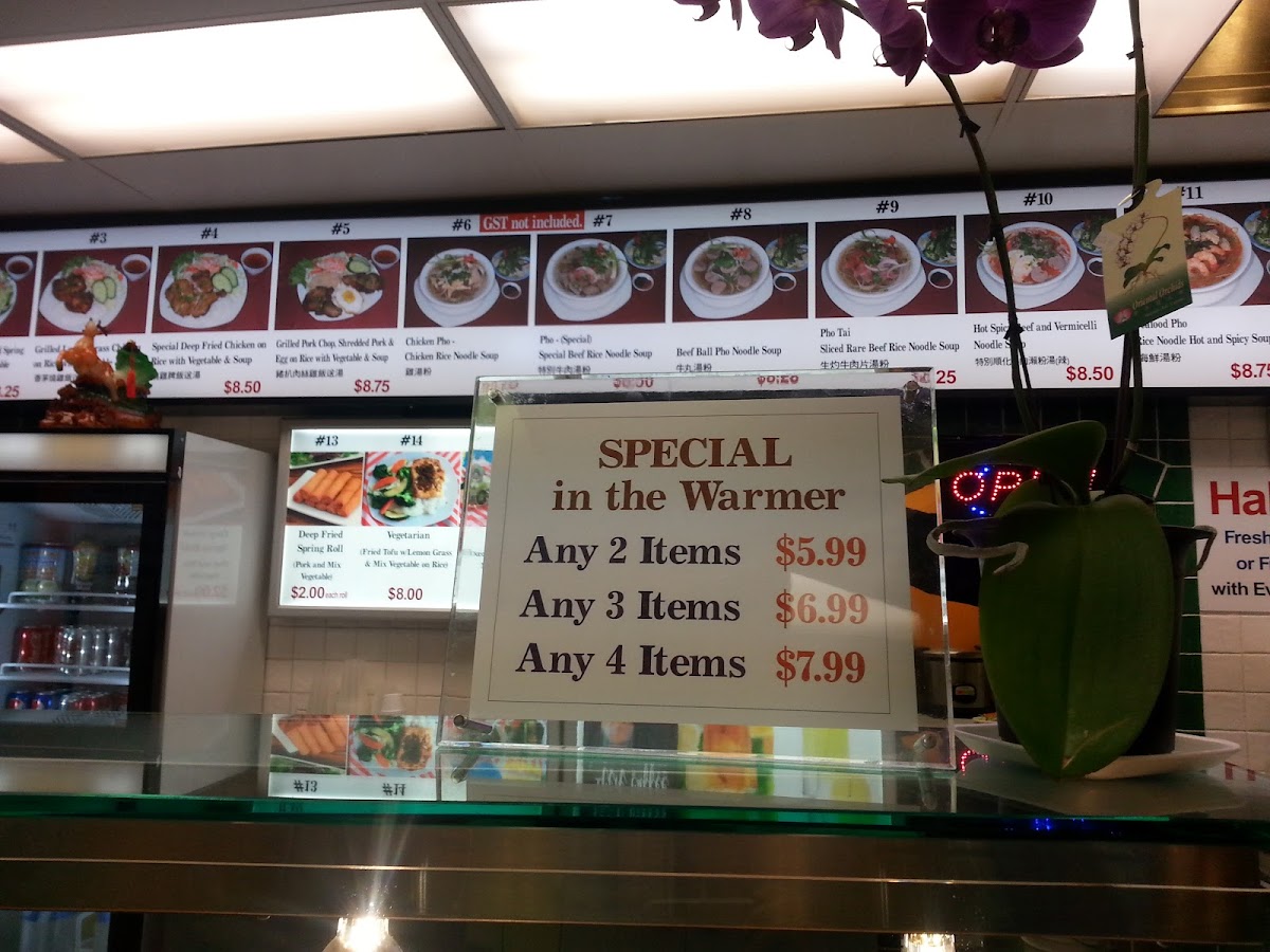 Menu Photo 3