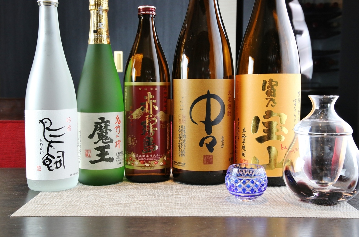 Akasaka Tempura HATSUHO - Photo 1