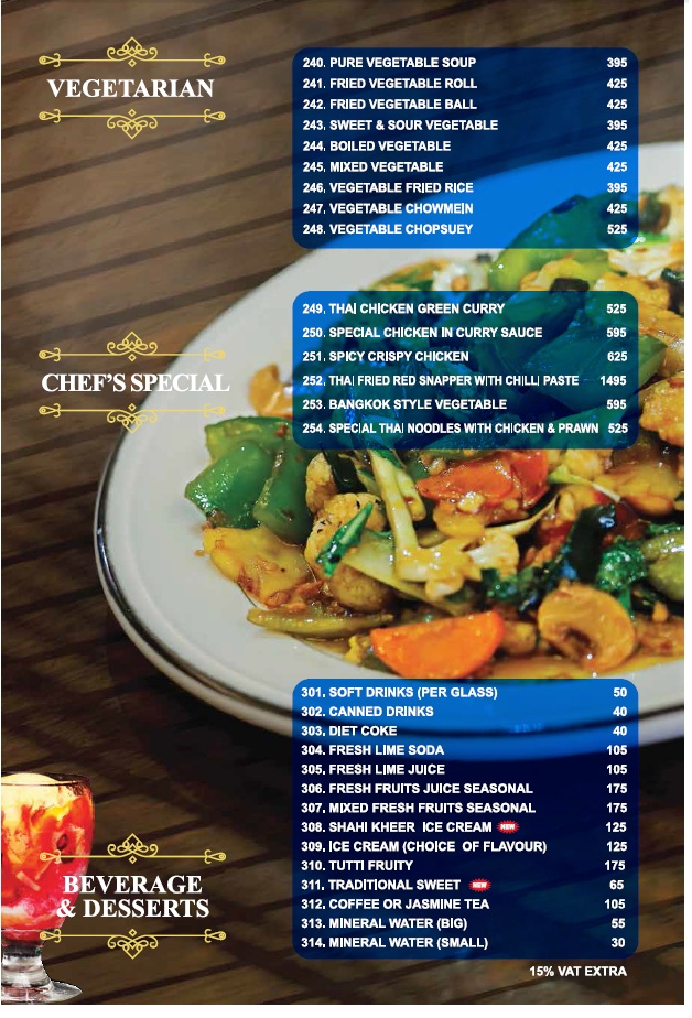 Menu Photo 6