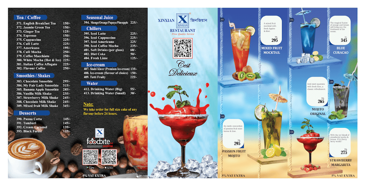 Menu Photo 7
