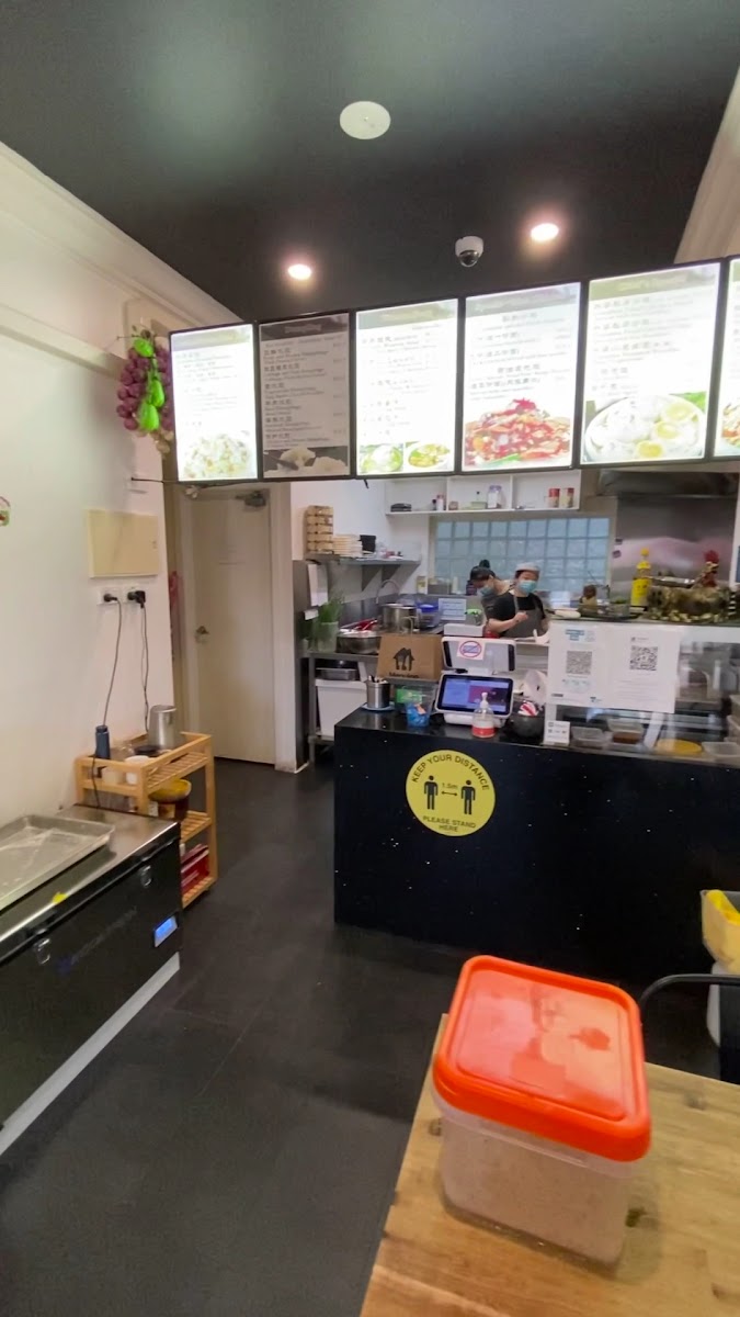 Dumpling Noodles Restaurant - Photo 1