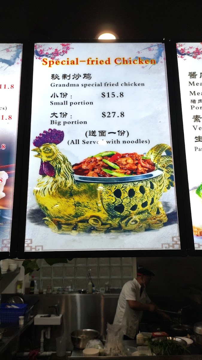 Menu Photo 9