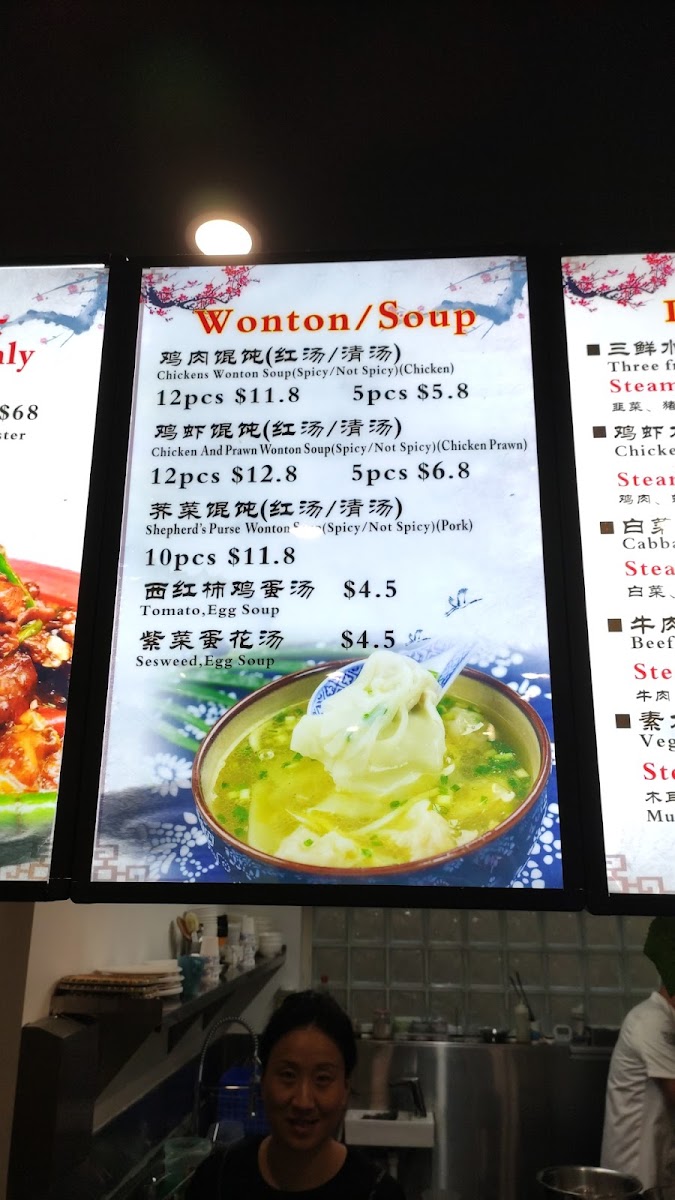 Menu Photo 4