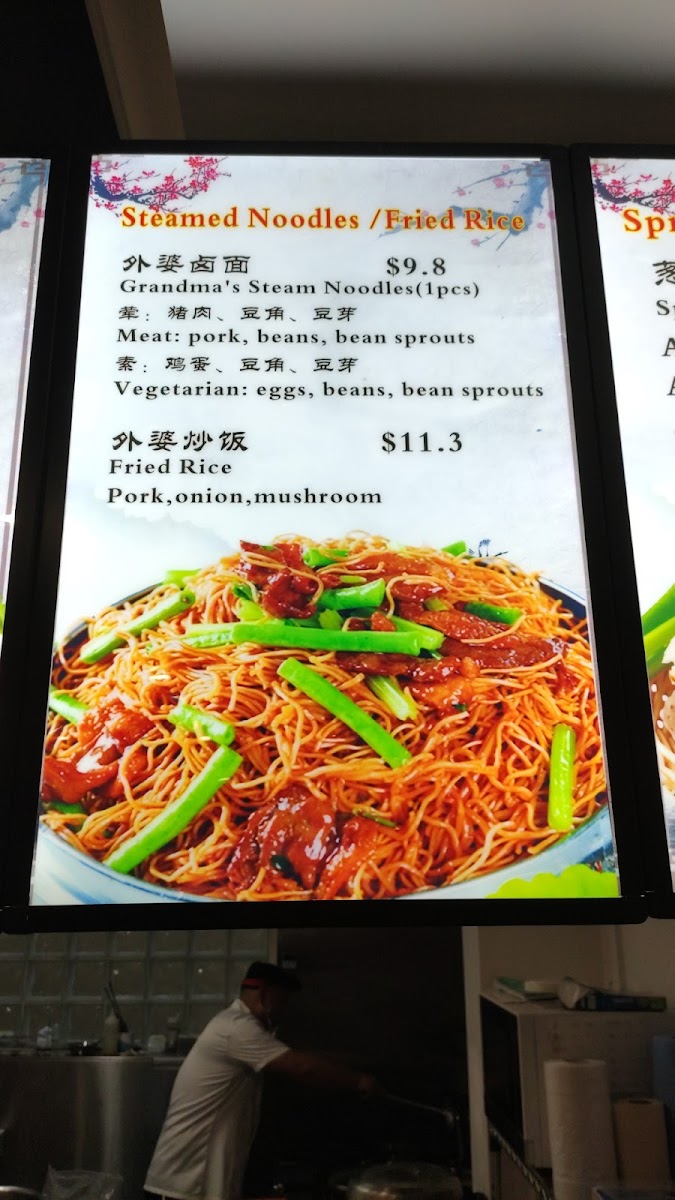 Menu Photo 7