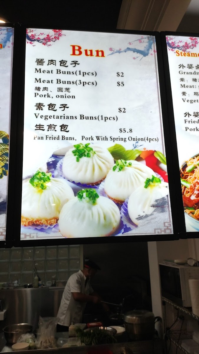 Menu Photo 8