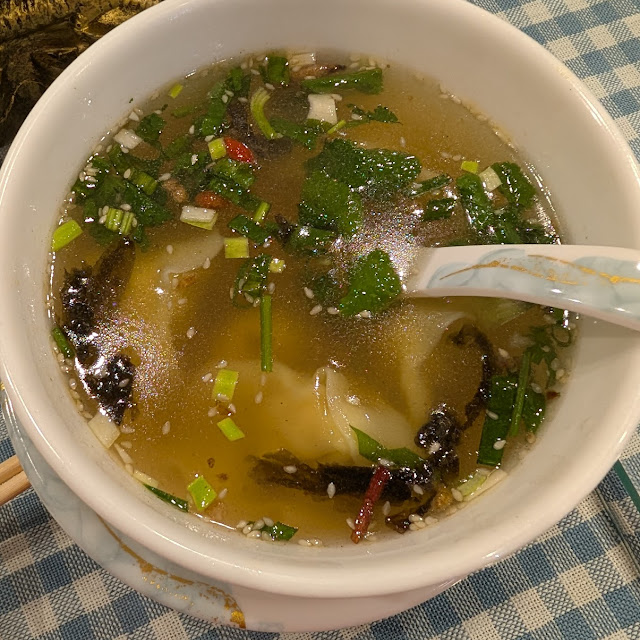 Wonton Soup