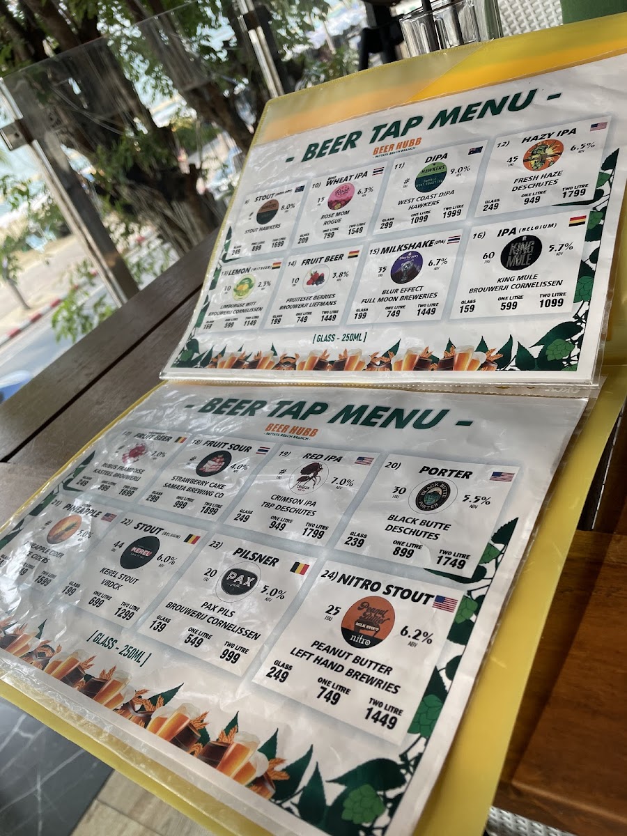 Menu Photo 7