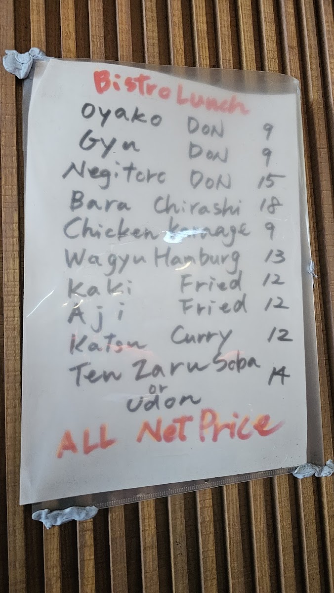 Menu Photo 6