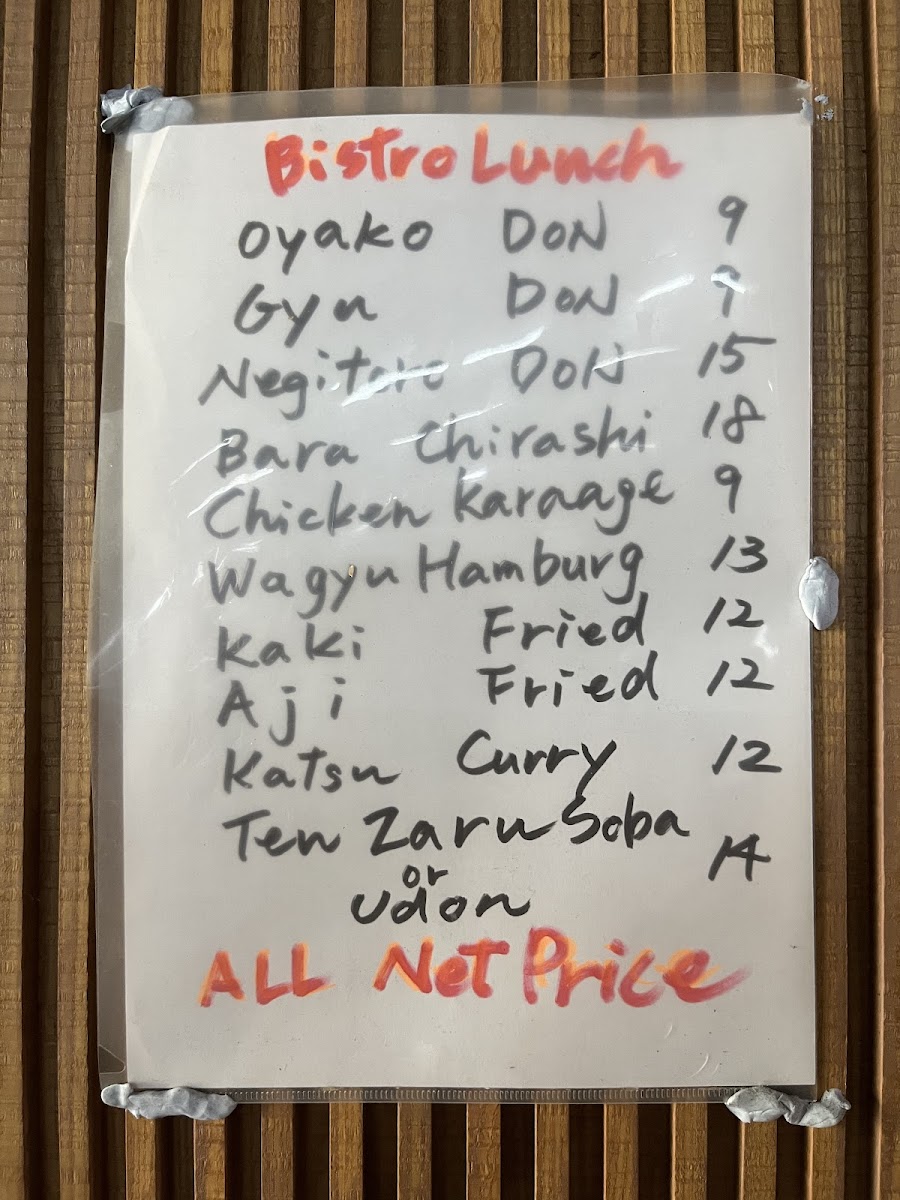 Menu Photo 7
