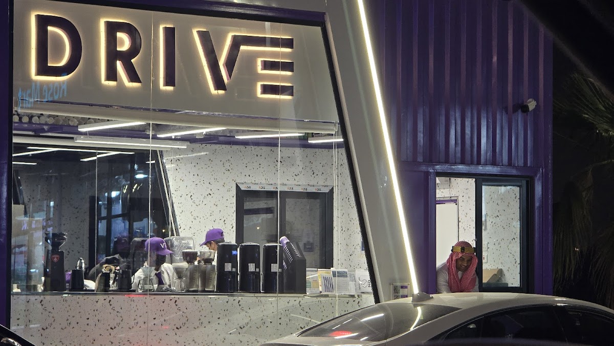 DRIVE COFFEE | درايف كوفي