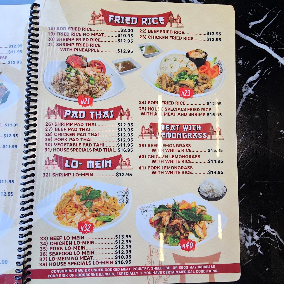 Menu Photo 3
