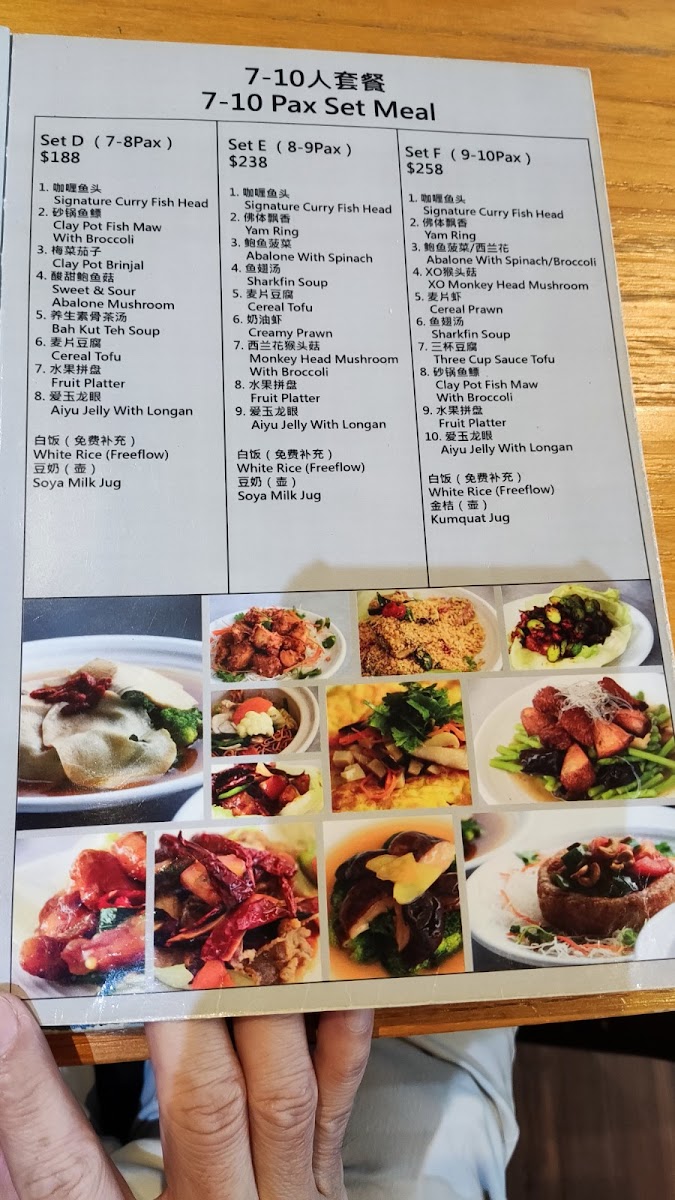 Menu Photo 9