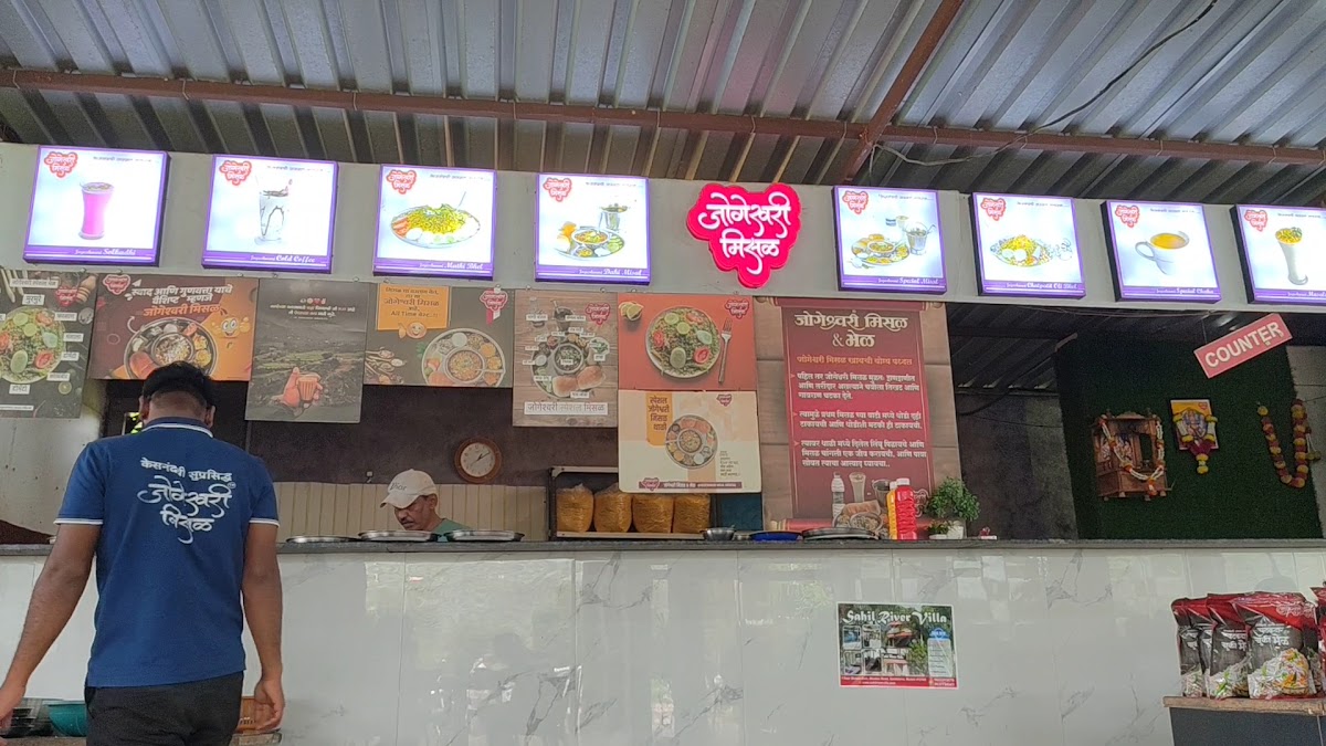 Jogeshwari misal & bhel mulshi dam - Photo 1
