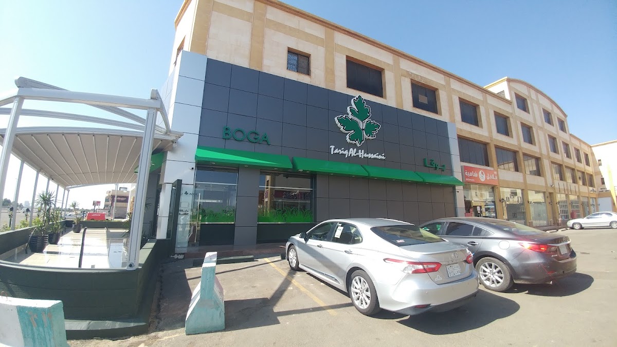 Boga - بوقا (Tariq Al-Hussaini) - Photo 3
