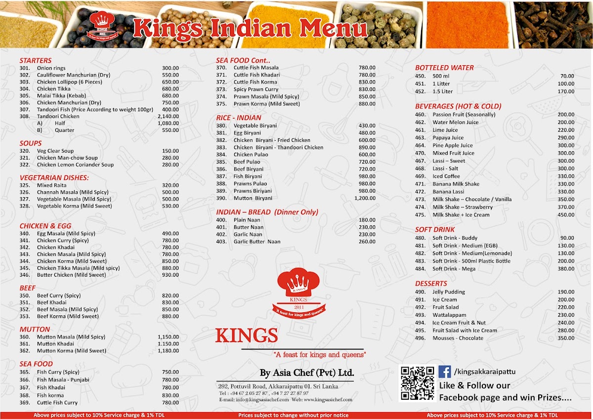 Menu Photo 1