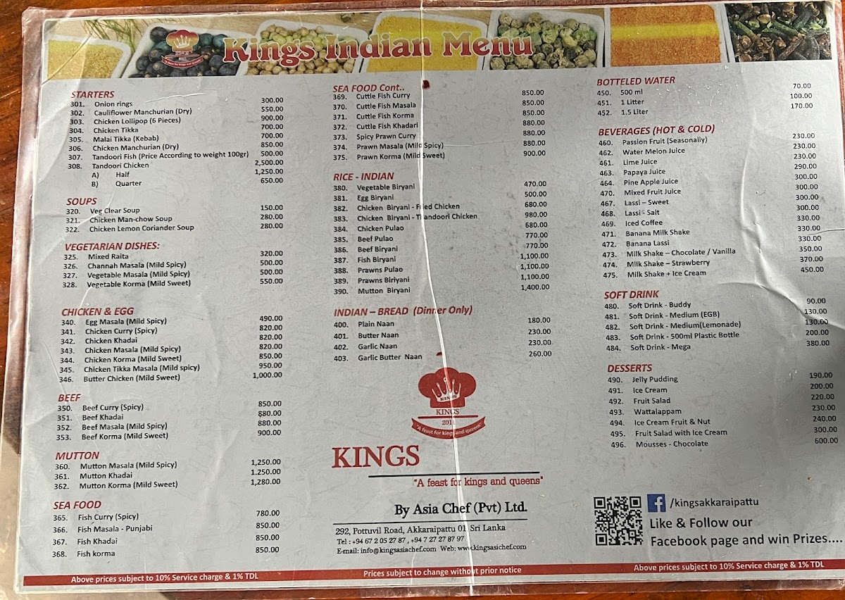 Menu Photo 2