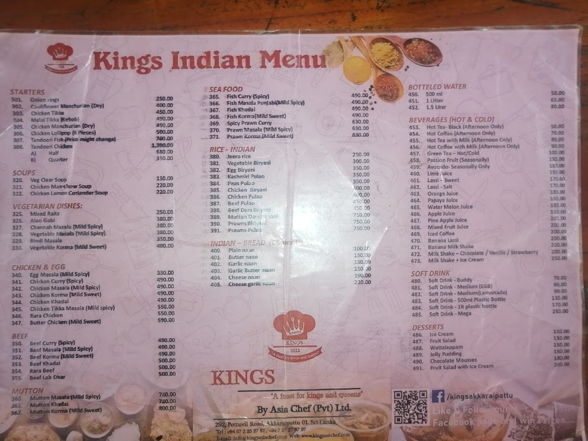 Menu Photo 8