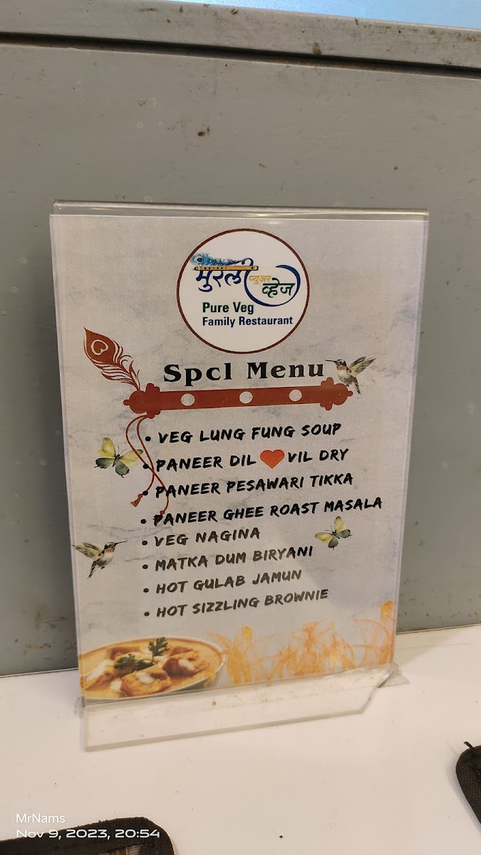 Menu Photo 9