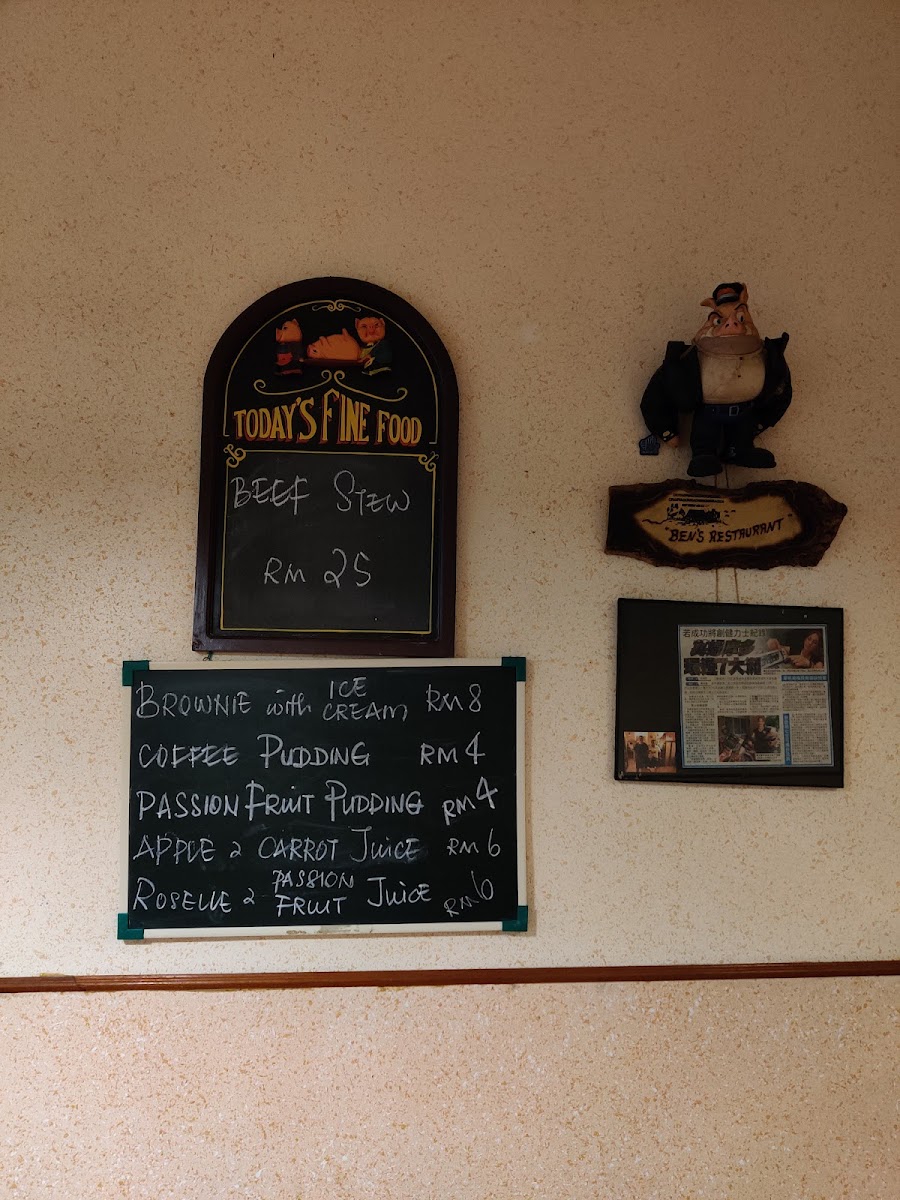 Menu Photo 7
