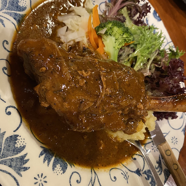 Lamb Shank