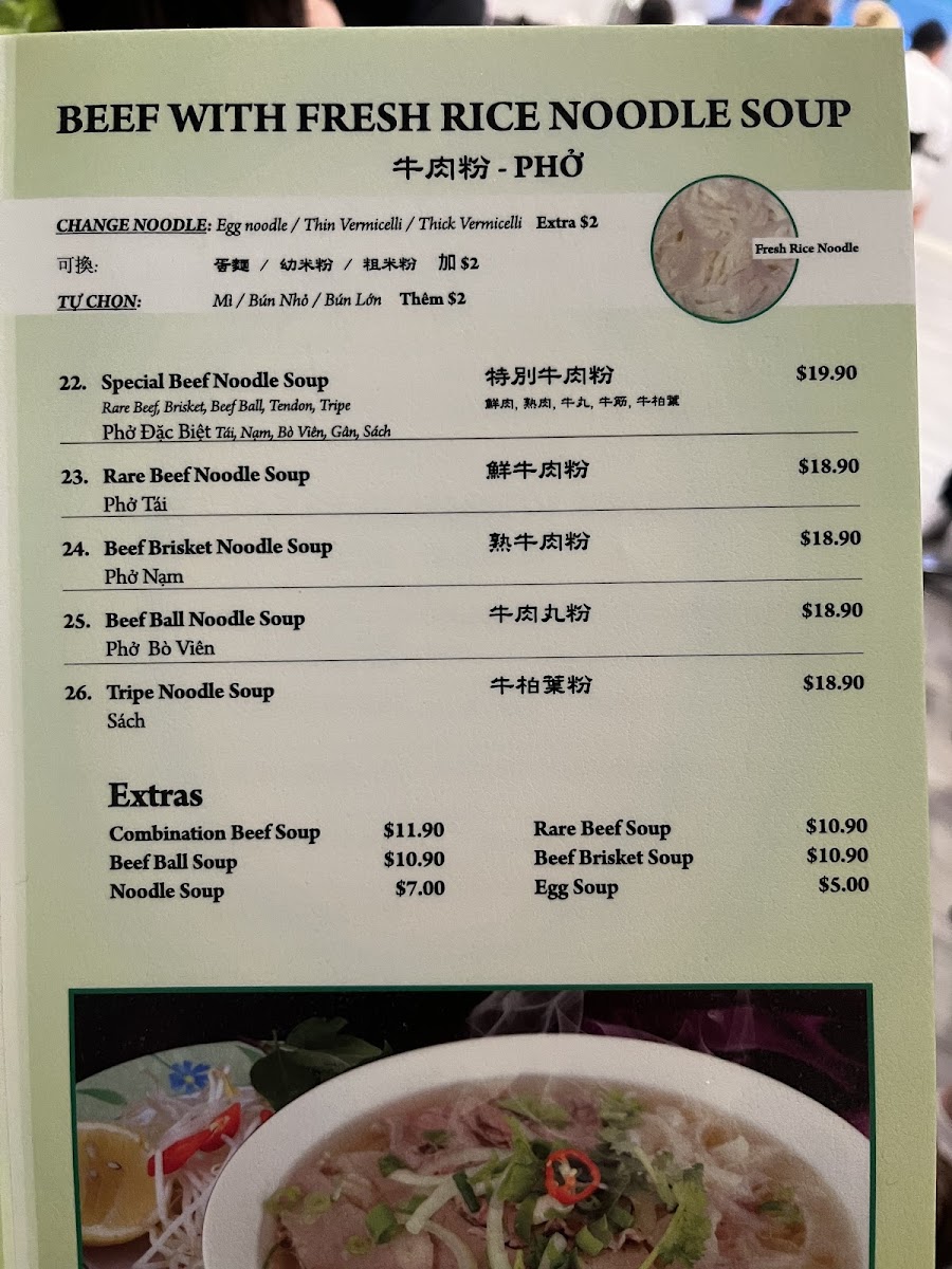 Menu Photo 9