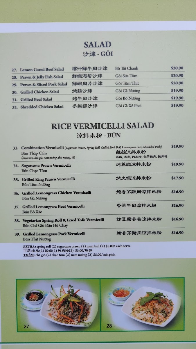 Menu Photo 2