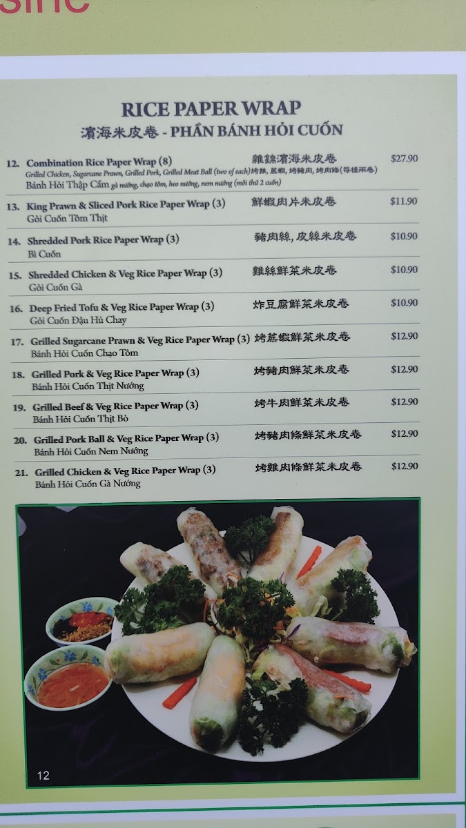 Menu Photo 3