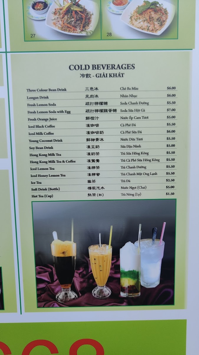 Menu Photo 4