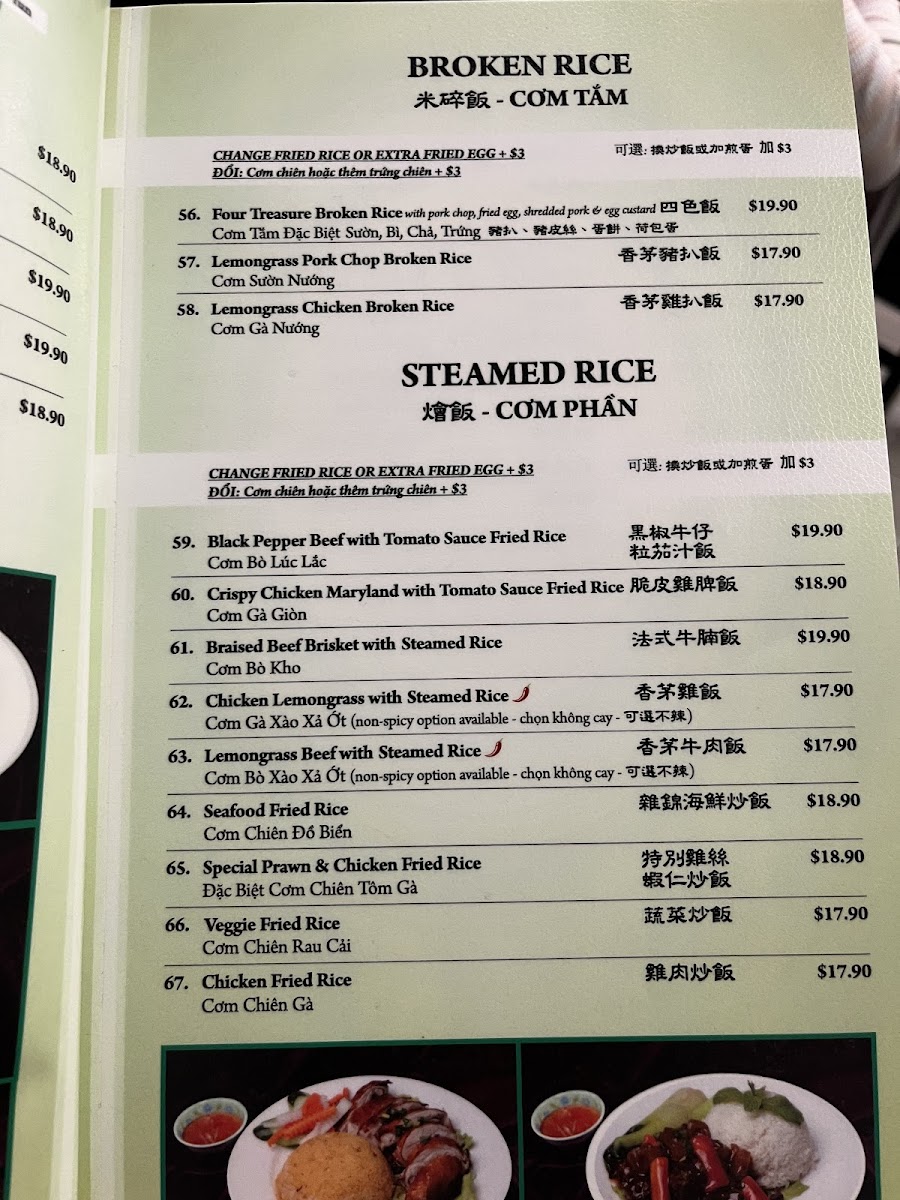 Menu Photo 5