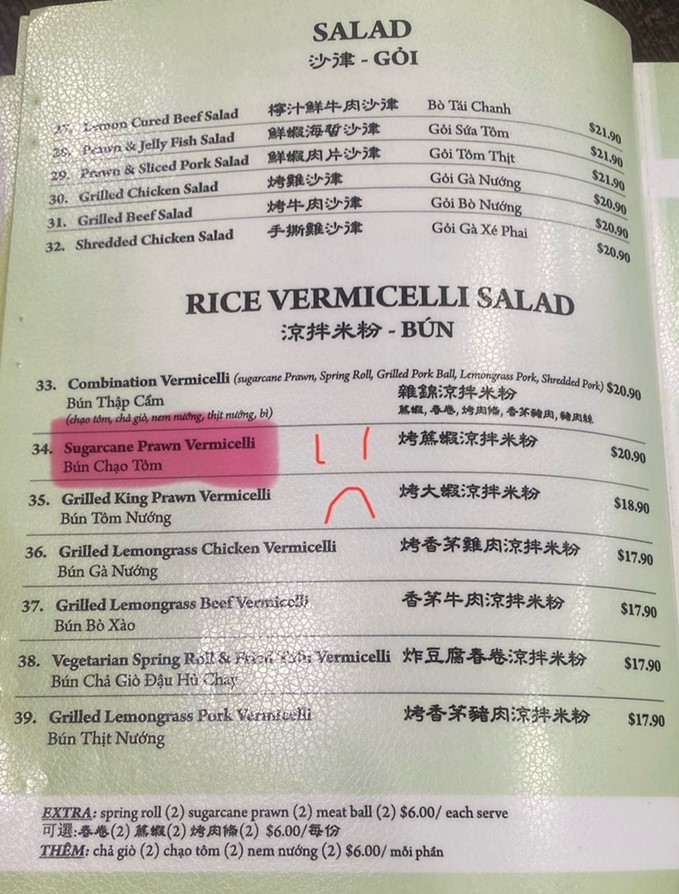 Menu Photo 6