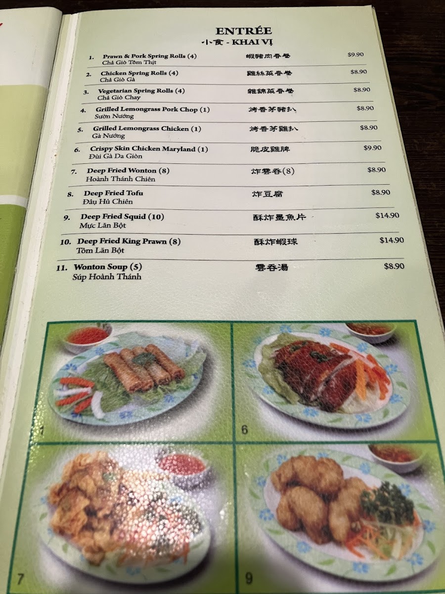 Menu Photo 7