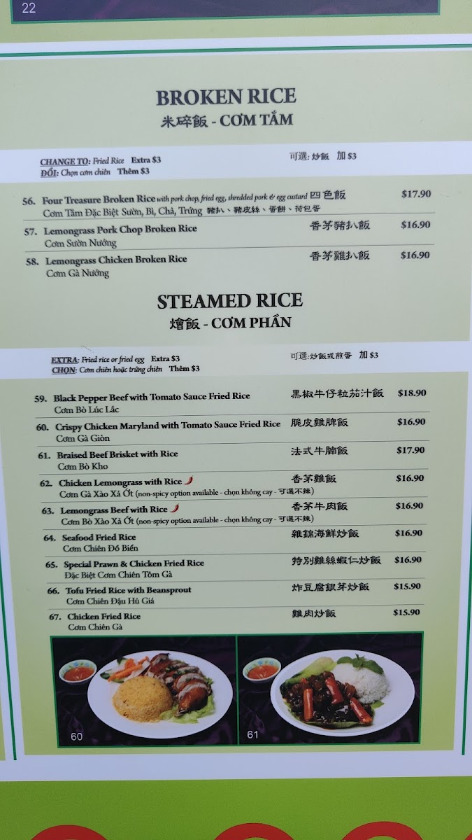 Menu Photo 8