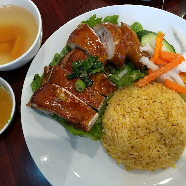 Crispy Chicken with Tomato Rice