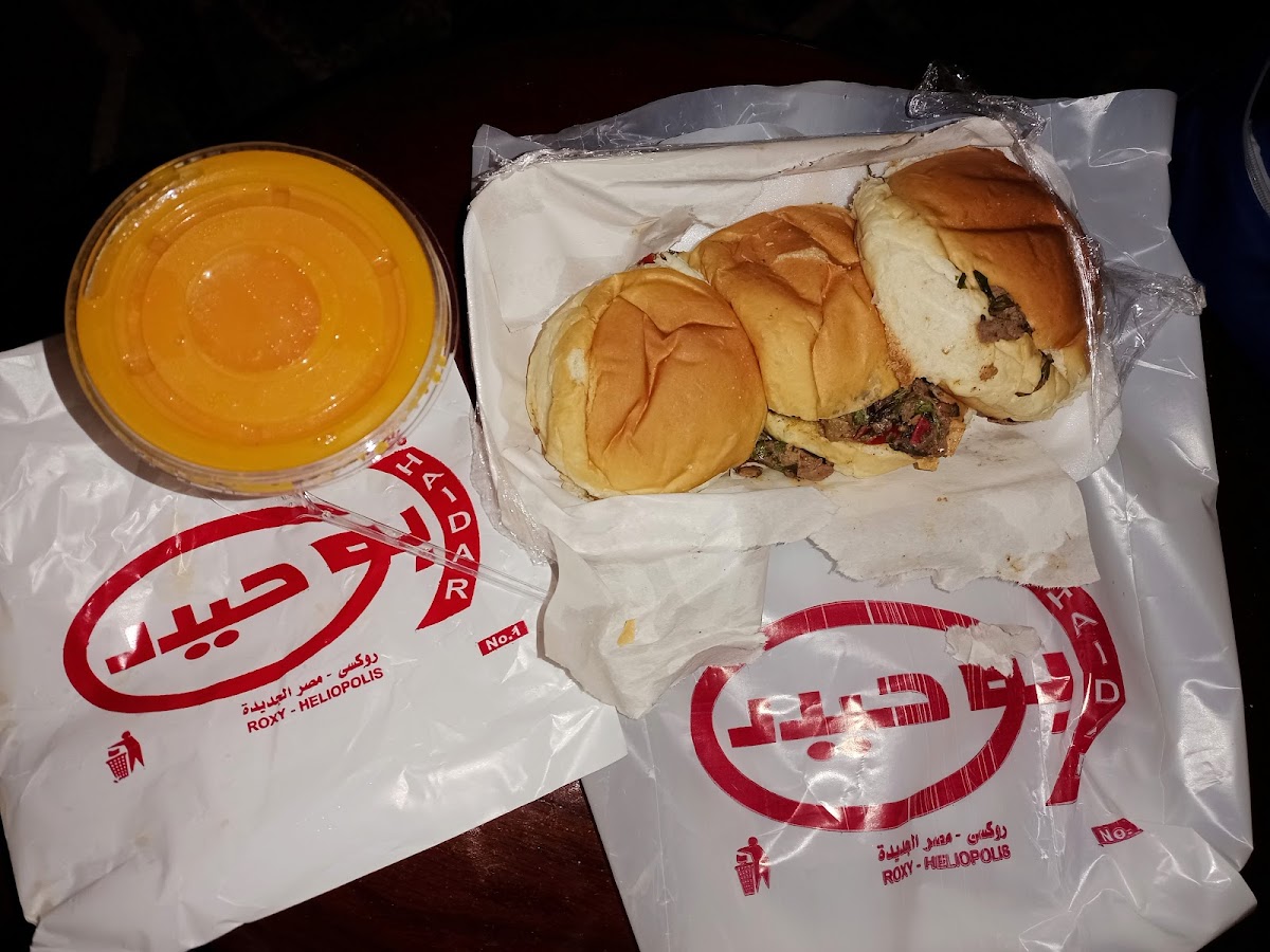 Abou Haidar Shawerma - Photo 6