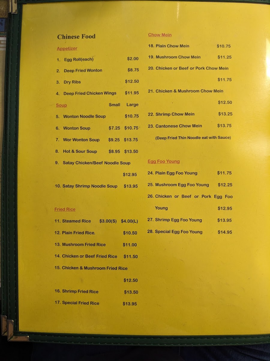 Menu Photo 2