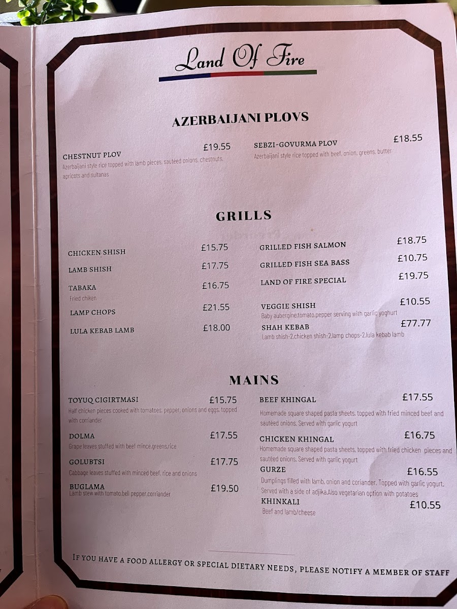 Menu Photo 2