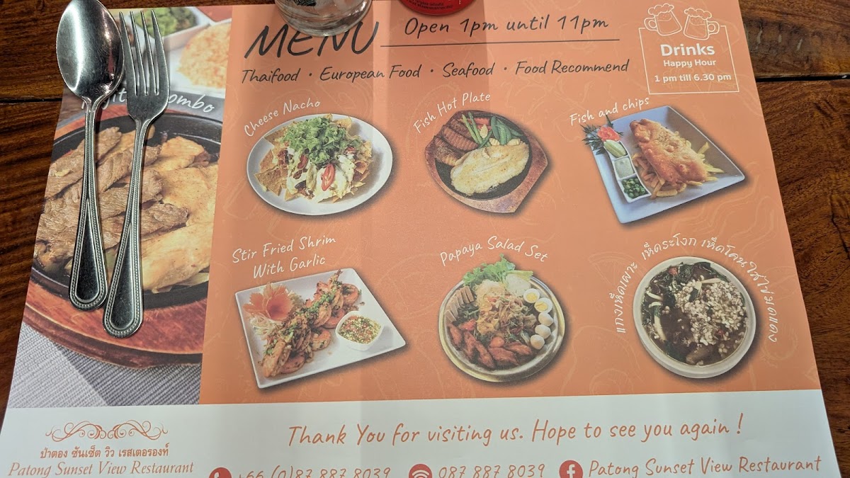 Menu Photo 6