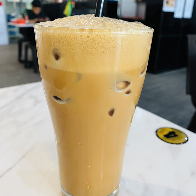 Signature Tea
