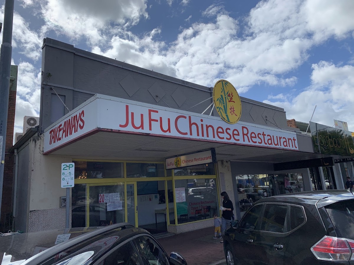 Jufu Chinese Restaurant