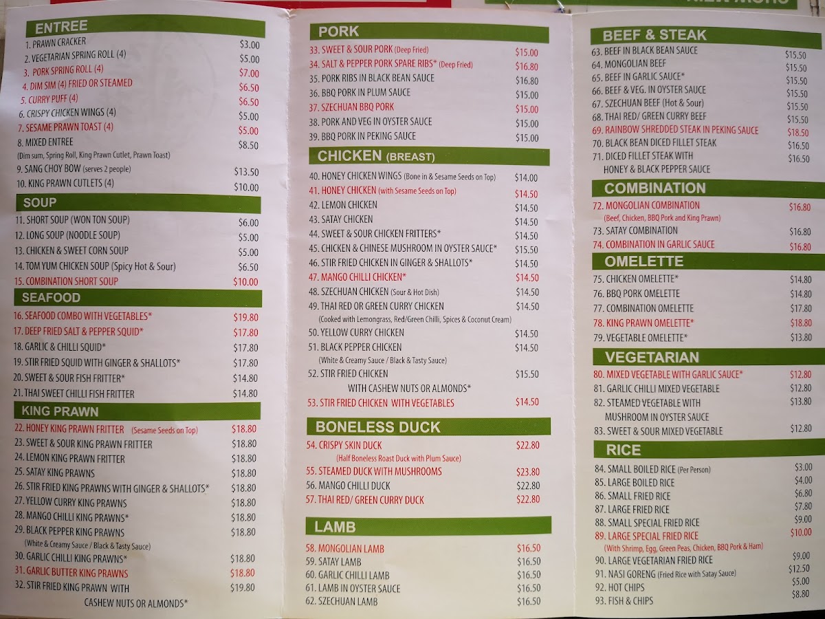 Menu Photo 0