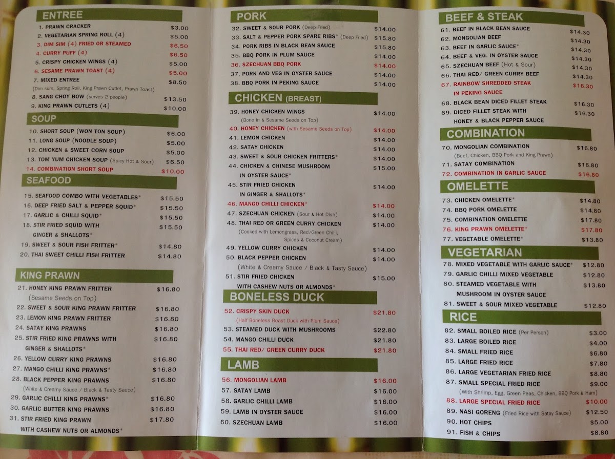 Menu Photo 3
