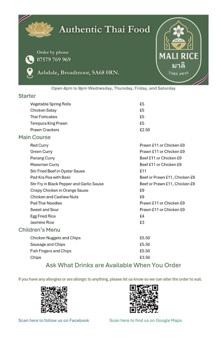 Menu Photo 2